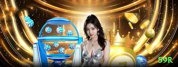 59r Live Casino VIP Screenshot 2
