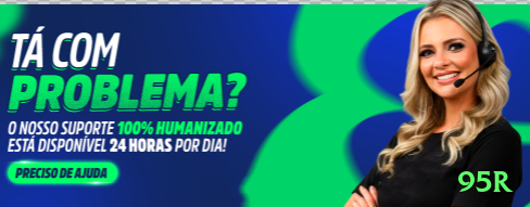 95r Official v1.2.0 Screenshot 1