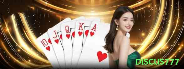 discus777 Slots Deluxe v3.1.5 Screenshot 2