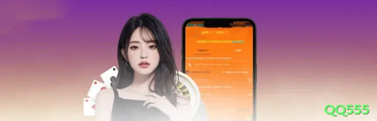 qq555 Legend BR v5.2.2 Screenshot 1